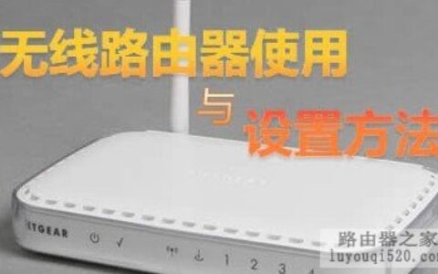 192.168.1.1打不开进不去是怎么回事?