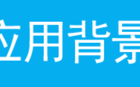 tp-link路由器如何更改无线路由器的无线名称和密码？