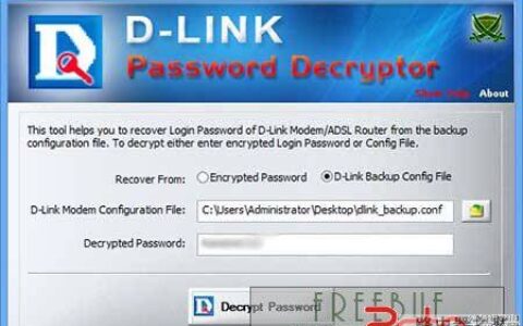 D-Link路由器密码找回工具 DLink Password Decryptor