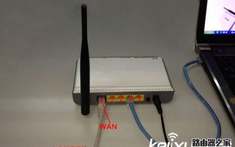 无线路由器怎么设置？家用WiFi最简便设置教程