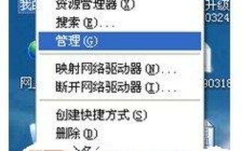 笔记本如何连接路由器无线网络