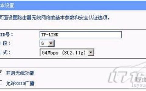 SSID广播是什么？关闭SSID有什么影响？