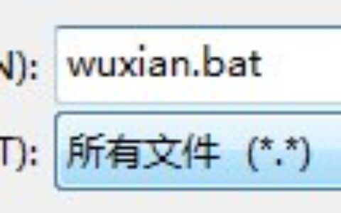 一台路由器、占用一个校园网端口来让多个人都能使用自己的校园网