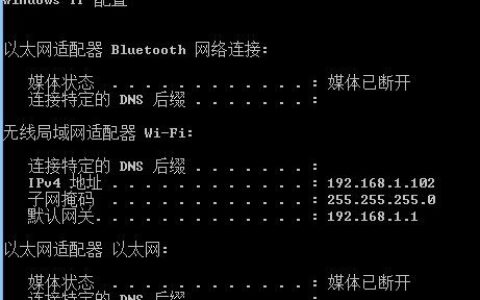 win7/win8系统在路由器下使用ipv6，图文精简版