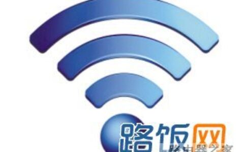 什么是双频wifi 双频wifi有什么好处