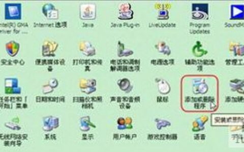 什么是UPnP？如何操作UPnP？