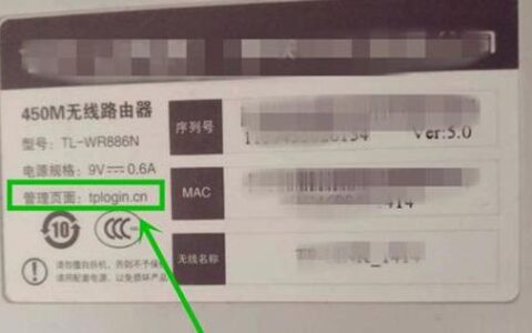 路由器wifi信号不稳定怎么办