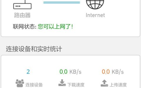 怎么用手机设置隐藏你家无线网络，让别人搜索不到wifi信号