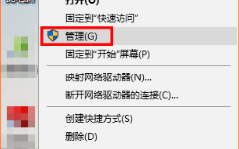 手机电脑搜不到WiFi信号怎么办？