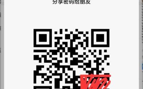 怎么桥接已经连接的wifi上网