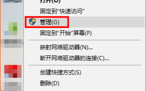 手机/电脑搜不到WiFi信号怎么办？