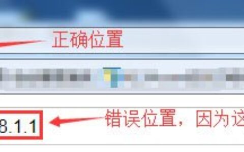 如何关闭路由器无线WiFi信号？