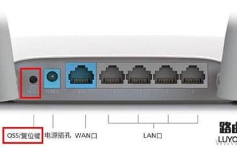 无线路由器没wifi信号是什么原因