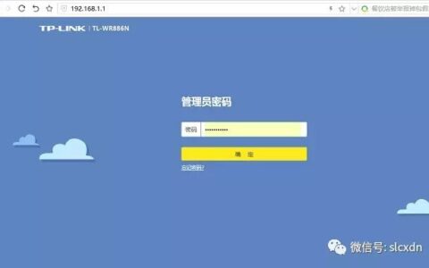 TP-Llink路由器192.168.1.1打不开怎么回事？