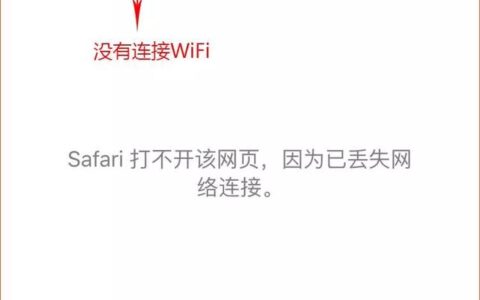 腾达WiFi扩展器设置界面无法登陆怎么办？