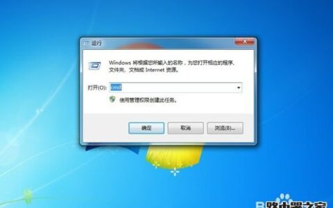 路由器怎样设置mac地址过滤让wifi更安全