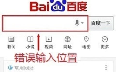 falogin.cn怎么打不开？