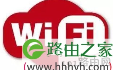 wifi密码忘了怎么搞 忘记wifi密码怎么找回