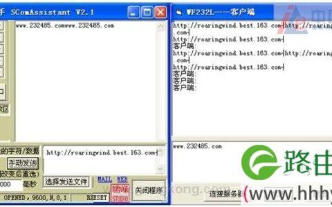 用WINSOCK编程实现WIFI与串口通信