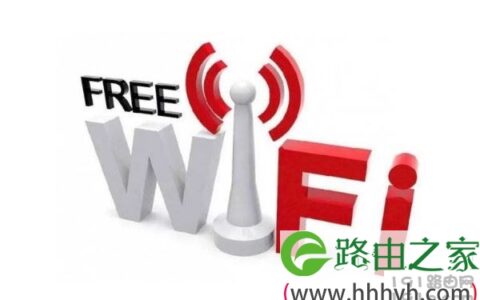 台式机怎么连接无线wifi?台式机怎么连接无线网络的方法