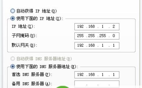 新篇章之华硕品牌路由器宽带设置详解