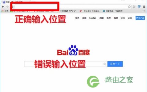 360路由器登录网址用户名和密码指南