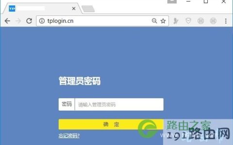 路由器192.168.1.1登录入口进不去怎么回事【图】