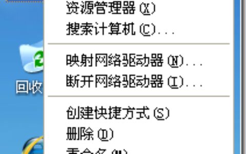 电脑输入19216811打不开怎样办？2014年10月11日