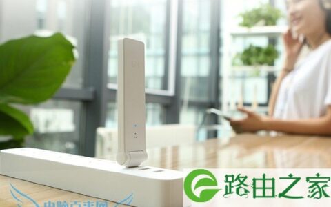 路由器WIFI信号增强的10种方法