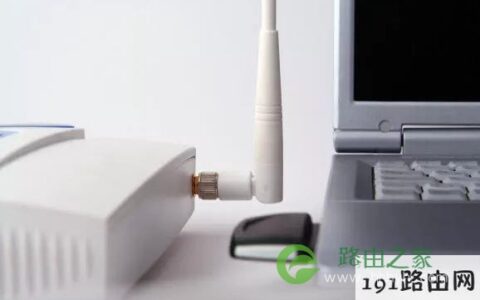 wifi6 路由器 家用有必要么