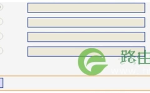 TP-Link TL-WR2041N V1 无线路由器更改WiFi名称(密码）方法 路！