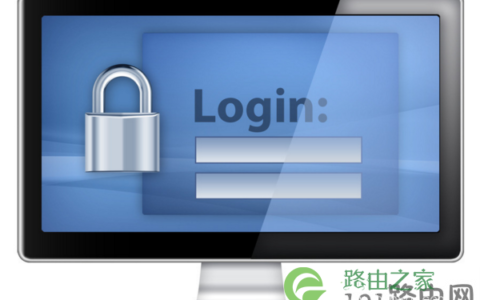 不知道路由器管理员密码怎么改密码【图】