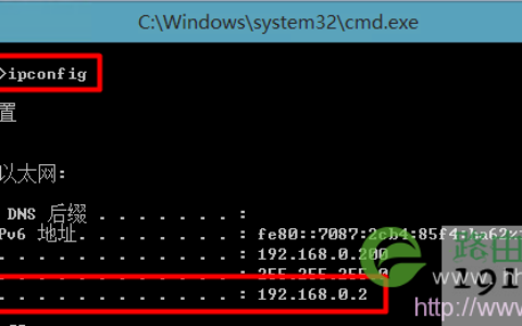 DLink路由器设置【教程】192.168.0.1登录页面打不开