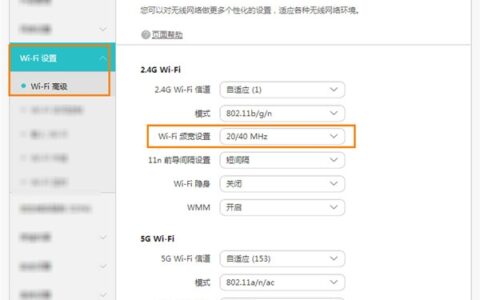 192.168.3.1手机登陆入口(华为wifi设置）