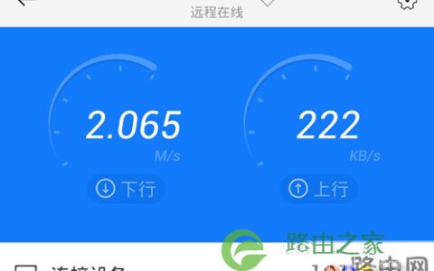 优酷路由宝持续赚取优金币 疯狂金币城赚钱是真的吗