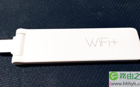 小米wifi放大器2设置步骤图片