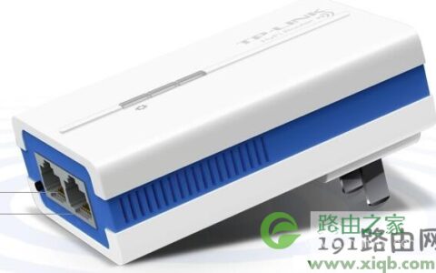 TL-H18R HyFi路由器怎么设置