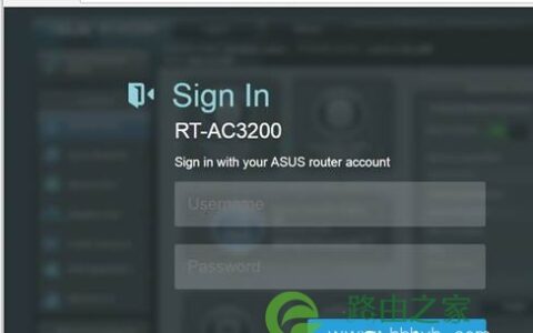 华硕路由器登录地址是多少