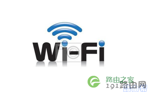 手机怎么修改wifi密码怎么改【图】