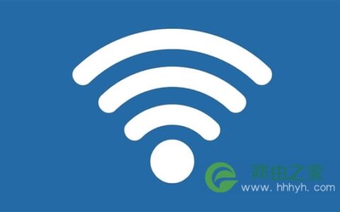 小米发布首款Wi-Fi 6路由用户评测