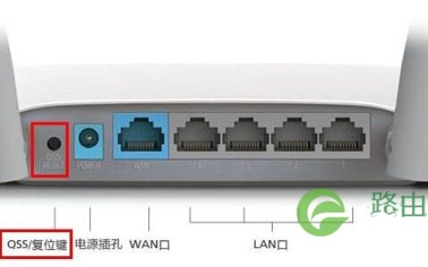 192.168.1.1路由器恢复出厂设置 你会了吗?