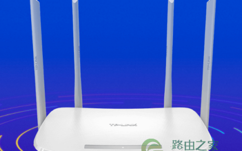 WiFi信号穿墙满格覆盖，备1200M 5G双频路由