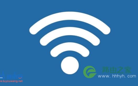 Wi-Fi 6的160Hz是什么？