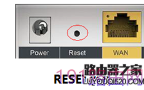 tp-link路由器复位恢复出厂设置详细操作步骤
