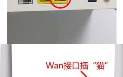 TP-LINK为例设置无线路由器教程