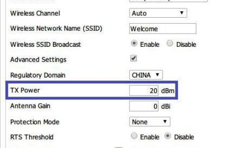 巴法络路由器开启DD-WRT详细步骤