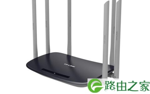 TP-Link TL-WDR7300路由器设置方法