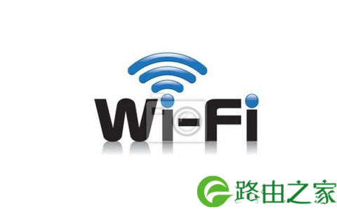 TL-WDR7300路由器wifi密码设置步骤