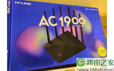 TP-LINK WDR7660 双千兆路由器设置详细步骤