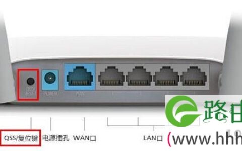 进入192.168.1.1路由器恢复出厂设置 手机上怎么设置WiFi密码